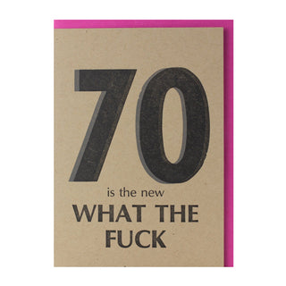 70 Is the New BP221