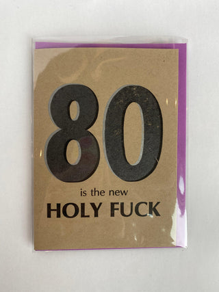 80 is the new Holy Fuck BP222