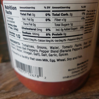 Salsa - Mild